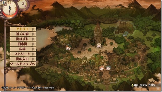 ソフィー2-6 - コピー ソフィー2-6 - コピー